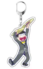 【中古】キーホルダー・マスコット(キャラクター) 十四松 今夜は最高アクリルキーホルダー 「おそ松さん」