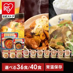 2024年最新】魚沼産ぜんまいの人気アイテム - メルカリ