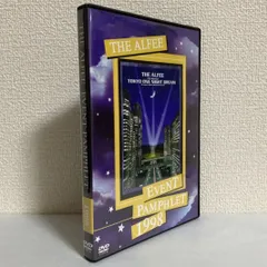 2025年最新】the alfee dvdパンフレットの人気アイテム - メルカリ