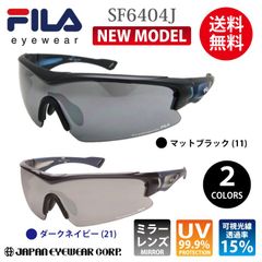 FILA スポーツ サングラス ブランド 【 FILA フィラ SF6404J 】 UVカット ミラー レンズ スニーカー パーカー 野球 自転車 アウトドア メンズ レディース
