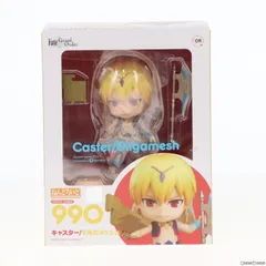 2025年最新】ねんどろいど キャスター／ギルガメッシュの人気