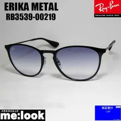 最速発送 RayBan レイバン RB3539-00219-54 ERIKA METAL エリカメタル サングラス ブラック RB3539-002/19