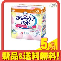 Item thumbnail for item 8b59decf-66db-4e40-8b8e-d0d630946c36