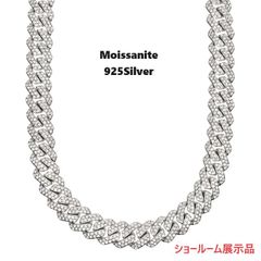モアサナイト .925Silver １５ｍｍ ／５０ｃｍ マイアミキューバンネックレス Moissanite MIAMI CUBAN CHAIN Kronic jewelry【ショールーム展示品】