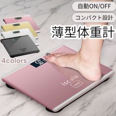 体重計 ミニ電子スケール デジタル ヘルスメーター 薄型 軽量 コンパクト 最大180kg 健康管理 家庭用 滑り止め シンプル設計 男女兼用 おしゃれ カラバリ豊富 安全設計 省スペース 高感度センサー 多機能