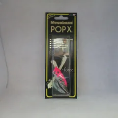 2025年最新】POP-X オリカラの人気アイテム - メルカリ