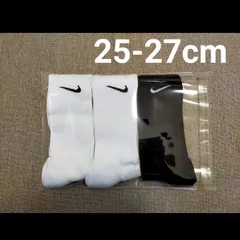 ナイキソックス　3足