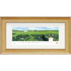 メルカリ 絵画　絵　 額付き (銀）油絵　uF6-063003　風景（田園） 小野田豊 油絵 額縁付き 渓流風景画 東光会所属画家 アート