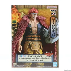 2025年最新】DXF THE GRANDLINE SERIES EXTRA キッドの人気
