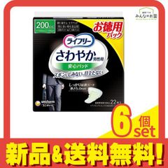 Item thumbnail for item 30ad244c-65f5-4974-a4c6-16ff6b2fde86