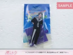 2025年最新】深澤辰哉 アクスタ サマパラの人気アイテム - メルカリ