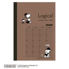 ナカバヤシ 手帳 2026年 ロジカルダイアリー 月間ノートタイプP B6 ピーナッツ2 NS-B602-26PA2