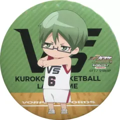 【中古】バッジ・ピンズ(キャラクター) 緑間真太郎 「劇場版 黒子のバスケ LAST GAME キャラポップストア 75mm缶バッジ」