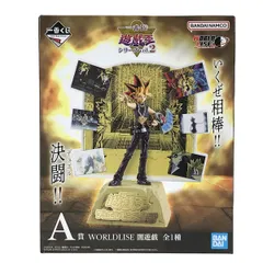 闇遊戯　フィギュア一番くじ　A賞　デュエルモンスターズ　箱無し 楽天市場】【未開封】一番くじ 遊戯王 A賞 闇遊戯 フィギュア
