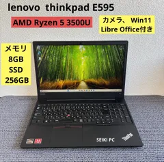 ウ*フ様 ThinkPad E595 Ryzen 5・8GBメモリ・128GB Amazon.com: Lenovo ThinkPad E595 15.6
