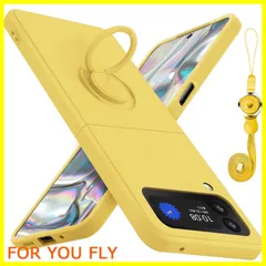 【特価商品】Galaxy Z Flip3 ケース リング シリコン 耐衝撃 SC-54B SCG12 カバー tpu 指紋防止 リング付き車載ホルダー対応 柔軟 軽量 落下防止 スタンド機能 滑り止め 着脱簡単 一体型 カバー 黄Q08005-Z Flip3-