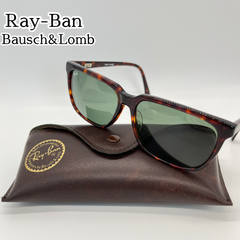 Ray-Ban レイバン サングラス MADISON マディソン ボシュロム 中古品