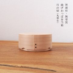 SAUNAGUT キューゲルメーカー アウフグース 【新品】 - メルカリ