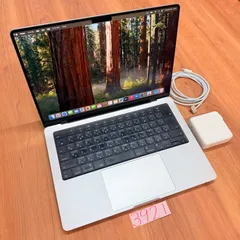 未使用に近い　バッテリー新品　MacBook Pro M2 8GB 256GB MacBook本体 M2 MacBook Air 2022 8GB 256GB NEWEST 2022 Apple