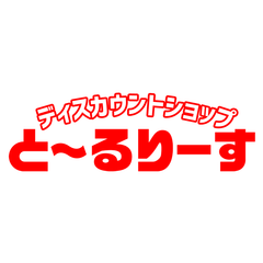 shop-thumbnail