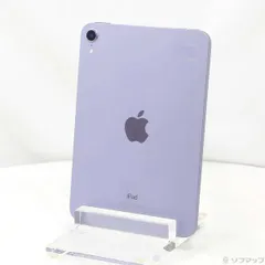 2025年最新】ipad mini 3 64gbの人気アイテム - メルカリ
