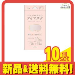 Item thumbnail for item b50d15f4-cf66-489e-8835-9893db40ecd5