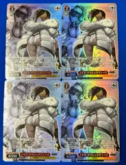2025年最新】ノイズ クラシックディーバの人気アイテム - メルカリ