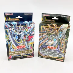 遊戯王 - サイバー流の後継者　３箱（新品未開封） 新品未開封 遊戯王 サイバー流の後継者3箱 ストラクチャー