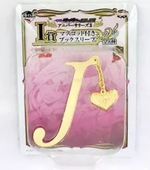 【中古】小物(キャラクター) 空条徐倫/蝶々マスコット付きブックスリーブ 「一番くじ ジョジョの奇妙な冒険 アニバーサリーズ2」 I賞