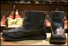 ラッセルモカシン　ノックアバウト　ベルト付き　シボ革 RUSSELL MOCCASIN / ラッセルモカシン] Knock-A-Bout Boot