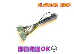 2025年最新】ストラーダ CN-E300Dの人気アイテム - メルカリ