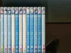 世界名作劇場　愛少女ポリアンナ物語　レンタル落ち全巻セット Amazon.co.jp: 世界名作劇場・完結版 愛少女ポリアンナ物語 [DVD