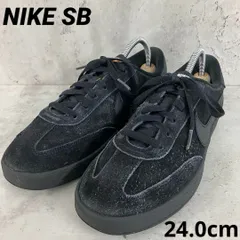 NIKE SB ナイキエスビー FC CLASSIC 24.0cm　★ ■■