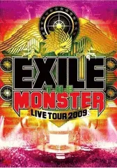 【中古】邦楽DVD EXILE / EXILE LIVE TOUR 2009 “THE MONSTER”