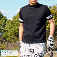 ゴルフウェア モックネックシャツ メンズ GIORNO SEVEN ジョルノセブン ハイネック ゴルフ 接触冷感 ストレッチ 半袖 立体ロゴ 袖ライントップス ポロシャツ Tシャツ 春夏 stop104 2-ブラック