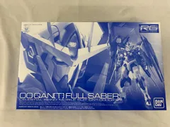 2025年最新】rg クアンタ フルセイバーの人気アイテム - メルカリ