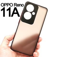 OPPO Reno11A 半透明 ブラック　スマホケース