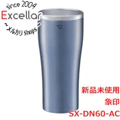 [bn:16] ZOJIRUSHI　ステンレスタンブラー 600ml　SX-DN60-AC　クリアブルーのサムネイル