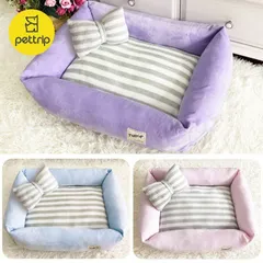 犬 猫 ベッド 枕付き 冬 暖かい 洗える ペットベッド 冬用 猫 犬 クッション 犬用ベッド 猫用ベッド ふわふわ ペットソファー 滑り止め加工 ペット用クッション 制菌防臭 beitu01 7CKO963