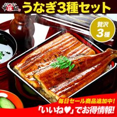 のサムネイル
