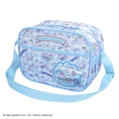 ☆ シナモロール ☆ キャラクター 通園ショルダー 通園バッグ ショルダー ショルダーバッグ キャラクター グッズ リトルツインスターズ すみっコぐらし パウパトロール スーパーエクスプレス ジュラシックワールド 新幹線 恐竜 園児 女児 男児 かわいいのサムネイル