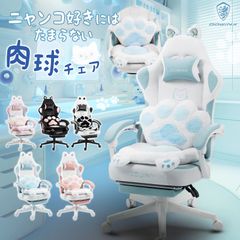 hololive Startend 湊あくあ ゲーミングチェア - メルカリ