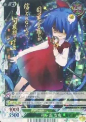 2026年最新】プレイスメント ヒーローズの人気アイテム - メルカリ