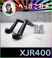 ヤマハ xjr400（4HM）純正ヘッドカバー アルフィン仕様 - メルカリ