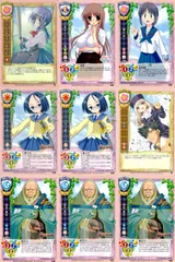 2026年最新】旧lycéeの人気アイテム - メルカリ