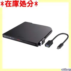 BUFFALO BDXL対応 USB3.0用ポータブルブルーレイドライブ スリムタイプ