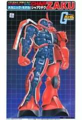 2026年最新】1/72 ガンダムメカニックモデルの人気アイテム - メルカリ