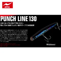 アピア　風神　ブラックライン　BFX-99H 4560194865237_1.jpg