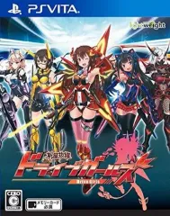 【中古】PSVITAソフト 新星抜擢ドライブガールズ