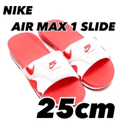 2025年最新】nike air max 1 slideの人気アイテム - メルカリ